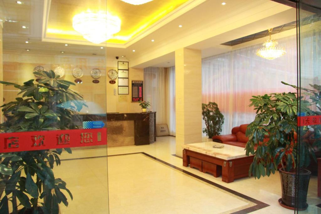Lu Jiang Tian Yue Hotel Гуанчжоу Экстерьер фото