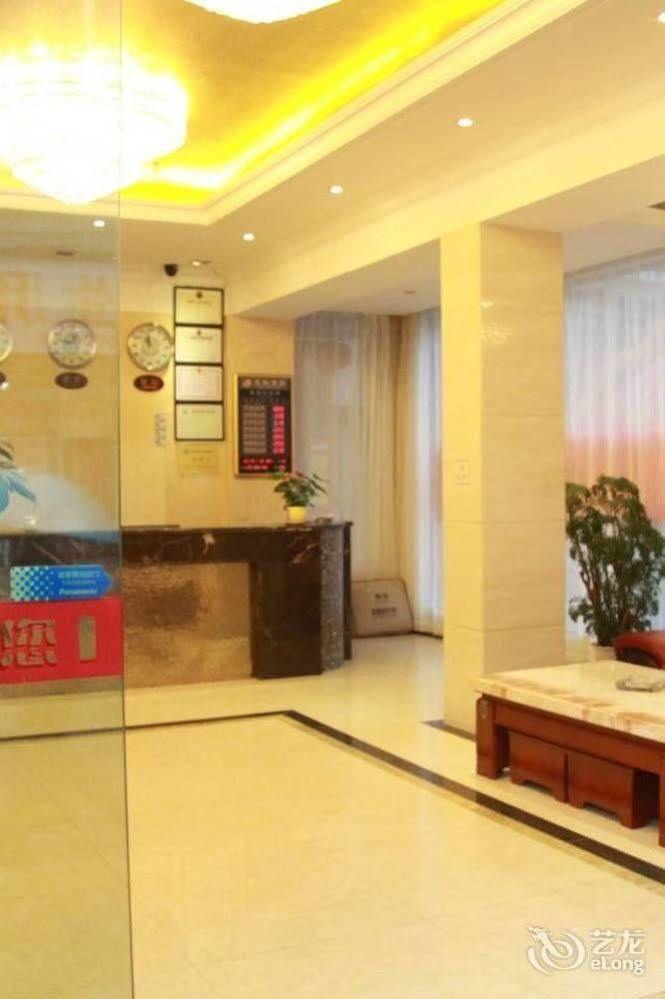 Lu Jiang Tian Yue Hotel Гуанчжоу Экстерьер фото